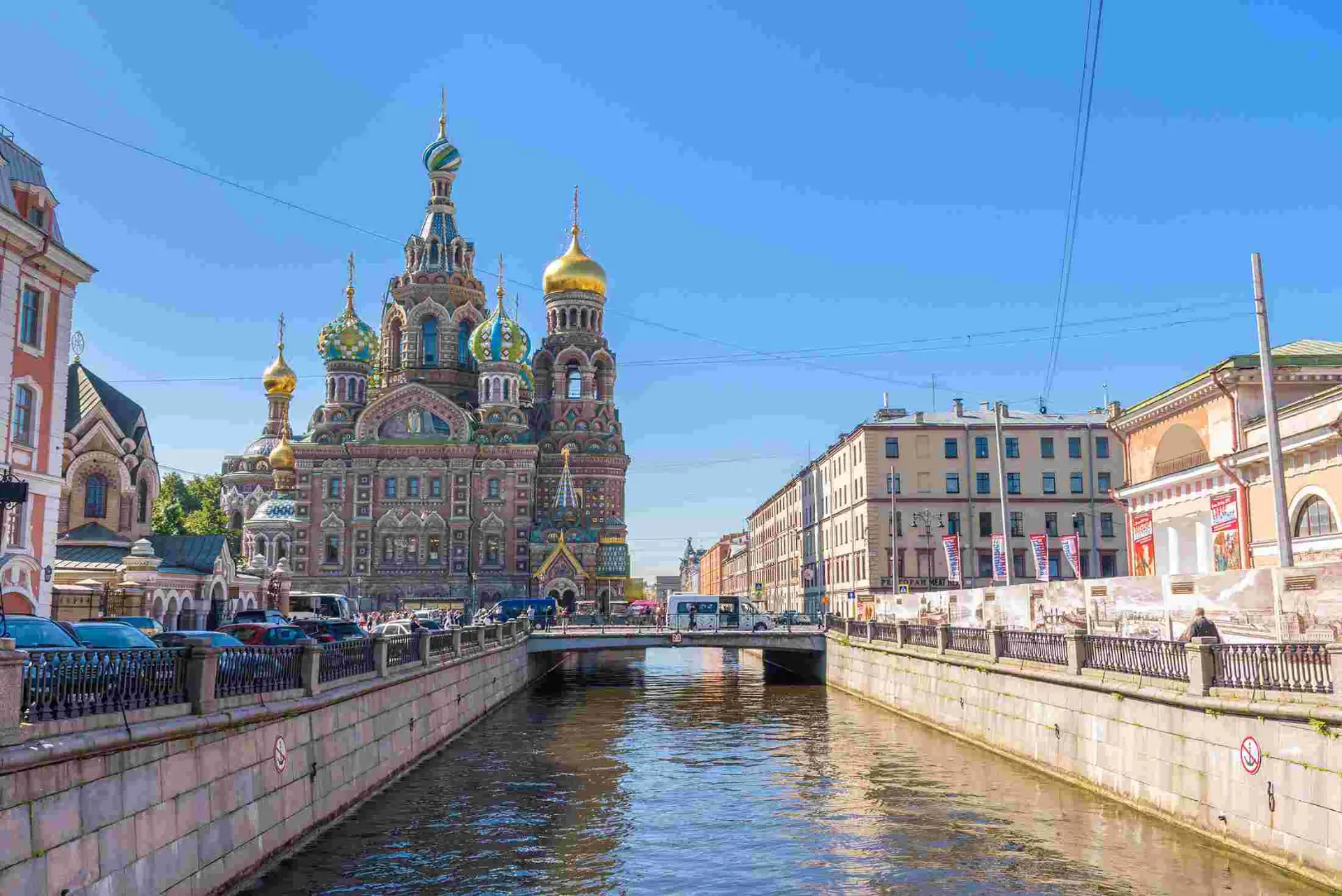 St. Petersburg